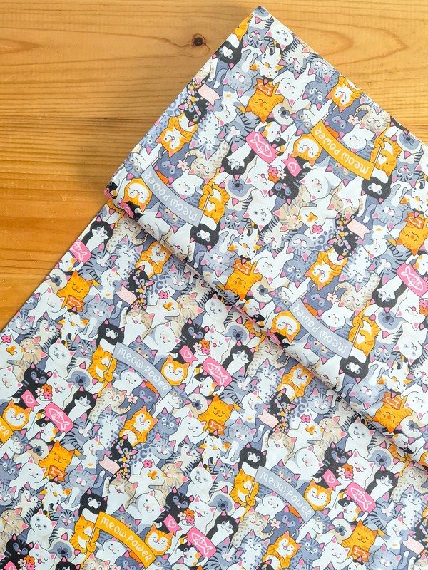 Tela Sarga Caras de Gatos de Colores