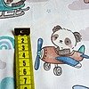 Tela Sarga Panditas Aviadores